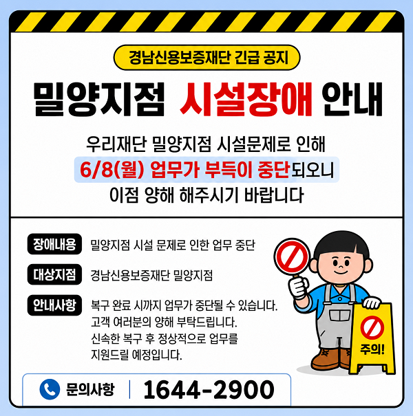 a6f11cd5a78ae77feff3c34a6873c771_1780746050_5668.png